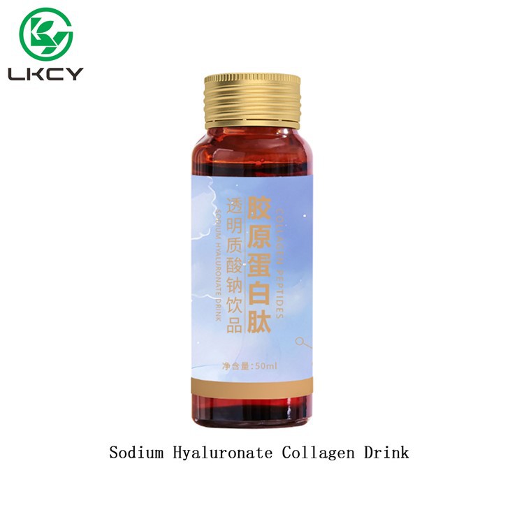 Sodium Hyaluronate Collagen Drink